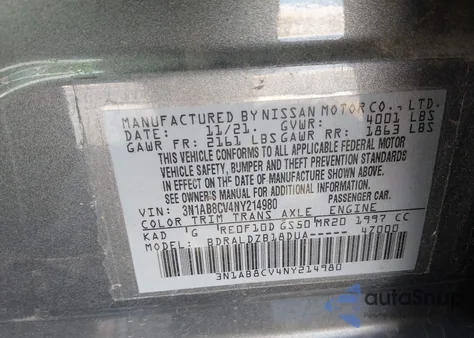 2022 Nissan Sentra Sv Xtronic Cvt from USA, damaged, VIN 3N1AB8CV4NY214980
